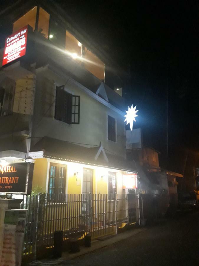 Seaway's Homestay